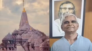 कौन हैं कृष्णमोहन, जिन्हें बनाया गया राम मंदिर ट्रस्ट का अंतरिम महासचिव
