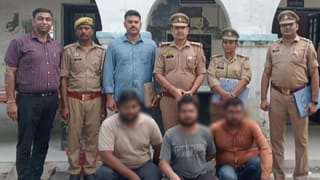 साइबर क्राइम से उब गया मन तो बनाया GST चोरी का सिंडीकेट, ऐसे पकड़ा गया गिरोह
