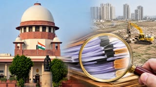 नोएडा भूमि घोटाले की जांच के लिए बनी SIT भंग, UP विजिलेंस करेगी जांच