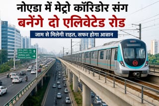 आबादी के बाहर से निकलेगी मेट्रो, कॉरिडोर के साथ बनेंगे 2 एलिवेटेड रोड; नोएडा में जाम से बड़ी राहत