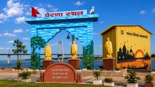 प्रयागराज में आज प्रेरणा पार्क का लोकार्पण करेंगे CM योगी, जानें क्या है खासियत