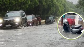 सड़कें जलमग्न, घरों में घुसा पानी; कुछ देर की बारिश में ही नोएडा का हुआ बुरा हाल