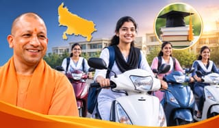 12 लाख इनकम, टॉप-5 में होने की शर्त… जानिए UP सरकार किन्हें देगी फ्री में स्कूटी?
