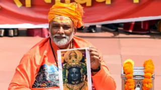 संसद परिसर में साधु का भेष बनाना पड़ा भारी! सांसद पप्पू यादव के खिलाफ प्रयागराज में केस दर्ज