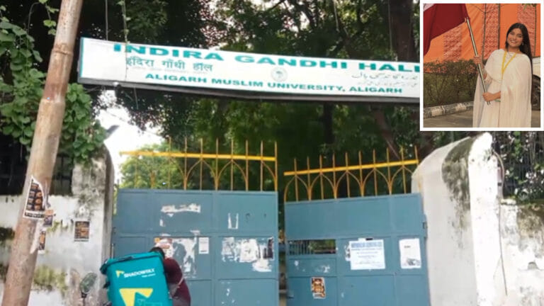 AMU में छात्रा की संदिग्ध मौत, मां से फोन पर कहासुनी के बाद खौफनाक कदम