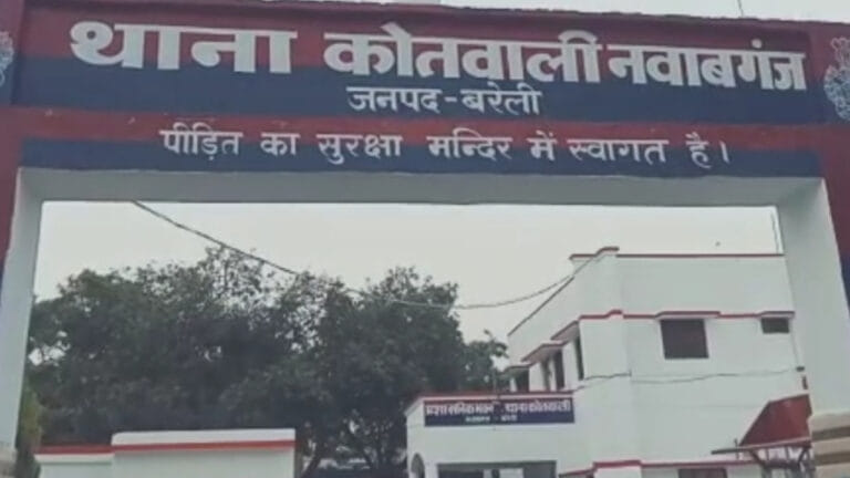 बरेली में नाबालिग से गैंगरेप, दो युवकों पर FIR; SSP ने संभाला मोर्चा