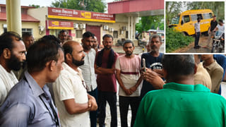 बरेली में स्कूल बस हादसे के बाद बवाल, 13 बच्चों को आई चोट; परिजनों का मैनेजमेंट पर फूटा गुस्सा