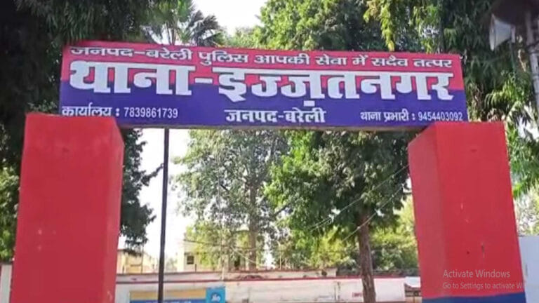 6 साल तक शादी का भरोसा, फिर धमकी और 8 लाख की डिमांड... आरोपी गिरफ्तार