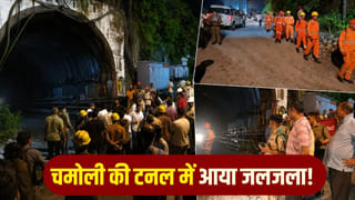 मलबा-पानी बना काल! चमोली की THDC टनल में 7 मजदूरों की मौत, 17 बाहर निकले; रेस्क्यू जारी
