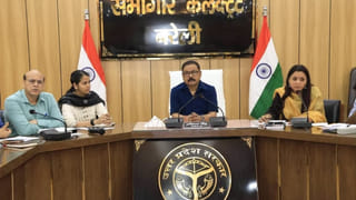 काम नहीं तो वेतन नहीं! बरेली DM बड़ा एक्शन, 9 अफसरों की सैलरी रोकी, 26 को नोटिस