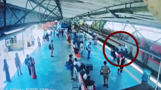 चलती ट्रेन से कूदने लगा पूरा परिवार, GRP-RPF ने दौड़कर बचाई 7 लोगों की जान, CCTV आया सामने