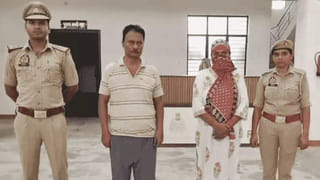 जल्दी अमीर बनने का सपना… लोन फ्रॉड में बेटी संग स्टेशन मास्टर गिरफ्तार