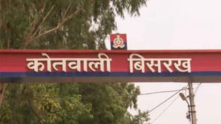 ग्रेटर नोएडा: साइबर केस की जांच में चूक पड़ी भारी! HC की फटकार के बाद इंस्पेक्टर और SI सस्पेंड