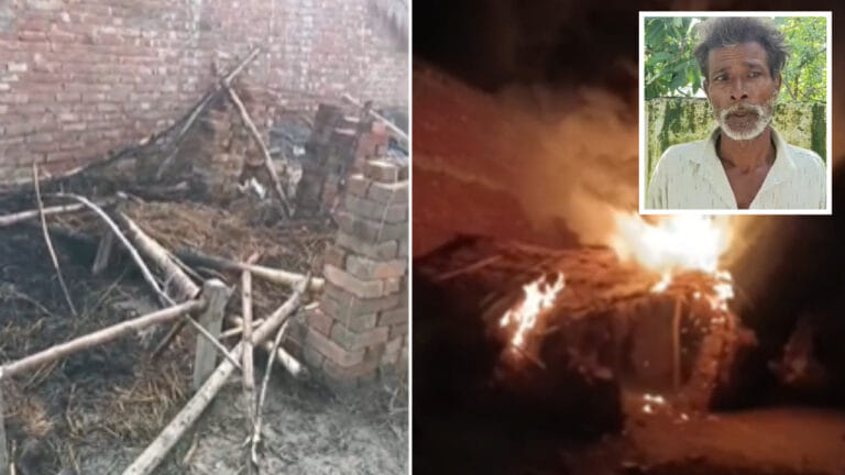 दबंगई की हद! बेटी से छेड़खानी, विरोध किया तो बुजुर्ग की झोपड़ी जला दी