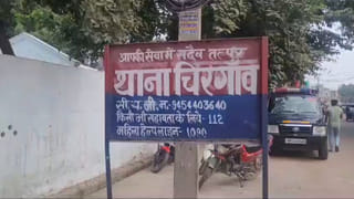शादी के 2 महीने बाद प्रेमी संग बेडरूम में थी पत्नी, बिना कपड़ों के देख पति के उड़े होश; मचा बवाल