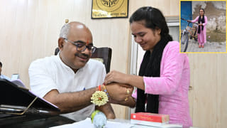 छात्रा ने बांधी DM को राखी, भाई ने निभाया फर्ज; फीस भरी, स्कूल जाने के लिए साइकिल भी दी