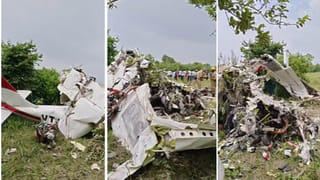 कानपुर में बड़ा हादसा, गंगा बैराज के पास ट्रेनिंग विमान क्रैश, दोनों पायलट की मौत