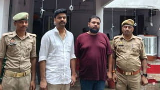 लखनऊ: विदेश मंत्रालय के अफसर बनकर होटल में घुसे, स्टाफ को बनाया बंधक; 478 फर्जी ID के साथ दो गिरफ्तार