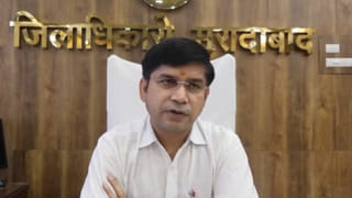 मुरादाबाद में भू-माफियाओं की नींद उड़ी! 21 साल बाद चकबंदी पूरी, 62 हेक्टेयर सरकारी जमीन वापस