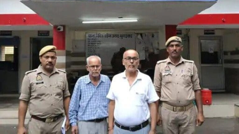 SSP आवास को भी नहीं छोड़ा! 19 साल तक करता रहा वसूली, दो भाई गिरफ्तार