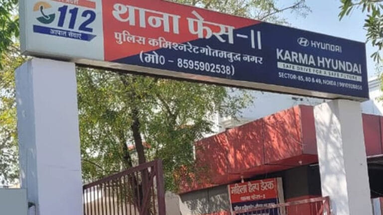 लोकसभा सचिवालय के निदेशक ने फ्लैट में लगाई फांसी, सुसाइड नोट भी मिला