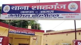 प्रयागराज में ट्रिपल मर्डर: एक ही परिवार के तीन दिव्यांगों की हत्या; घर में हर तरफ खून के छींटे