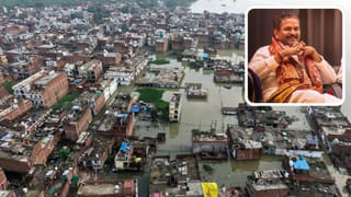 जलभराव से डूबा प्रयागराज, घरों तक पानी; मेयर बोले- ऐसी हालत में अमेरिका-रूस भी बह जाते हैं