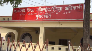 स्कूल में मासूम बेटी को मच्छर ने काटा तो भड़के US रिटर्न वैज्ञानिक पिता, DM को भेजीं तस्वीरें