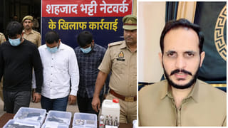 12 FIR, 52 गिरफ्तार… यूपी में शहजाद भट्टी नेटवर्क पर प्रहार, आतंकी घोषित करने की भी तैयारी