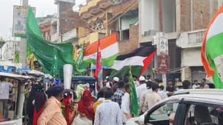 बारावफात पर निकल रहा था जुलूस, तभी युवक ने लहराया फिलिस्तीन का झंडा; एक्शन में पुलिस