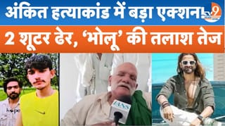 अंकित बालियान हत्याकांड में बड़ा खुलासा, 2 शूटर ढेर… अब भोलू शाहपुरिया पर शिकंजा!