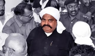 अतीक का परिवार अब किस हाल में? एक बेटे का एनकाउंटर, दूसरे की सड़क हादसे में मौत, दो जेल में