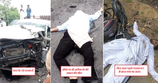 झांसी में असद का हुआ था एनकाउंटर, वहीं अबान की मौत; अतीक परिवार के साथ ये कैसा संयोग!
