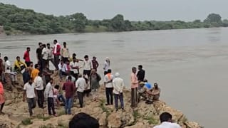 बेतवा में नहा रहा था युवक, तभी मगरमच्छ ने किया हमला; दोस्तों के बीच से खींच ले गया शिकारी