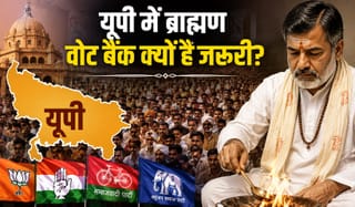 ब्राह्मण वोट बैंक क्यों अहम? मायावती के फॉर्मूले पर अखिलेश की नजर