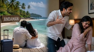 अंडमान गया था हनीमून मनाने, तभी दुल्हन को आ गया पीरियड; गुस्से में हैवानियत पर उतर आया पति