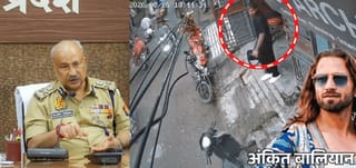 अंकित बालियान मर्डर: दो शूटर ढेर, DGP बोले- विदेश में बैठकर साजिश रचने वाले भी नपेंगे
