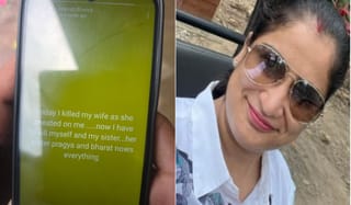 ‘पत्नी को मार डाला, वो धोखा दे रही थी…’ खूनी खेल से पहले बैंकर पति का WhatsApp स्टेटस