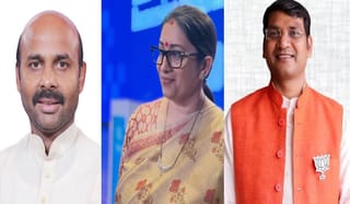 BJP की केंद्रीय टीम में यूपी का दबदबा, हरीश द्विवेदी-स्मृति ईरानी समेत इनको बड़ी जिम्मेदारी
