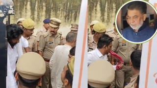 डबल मर्डर केस में पूर्व MLC कमलेश पाठक को उम्रकैद, 6 साल बाद आया फैसला; जानें पूरा मामला