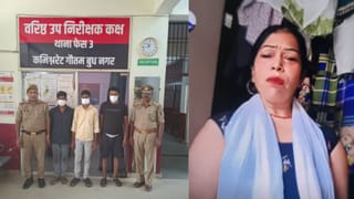 पहले लिव-इन पार्टनर की हत्या, फिर पत्नी को दी जान मारने की धमकी; क्यों हैवान बना BF?