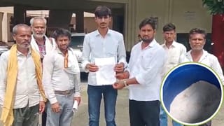 बच्चों के मिड डे मिल में मिले कीड़े, वायरल वीडियो पर BSA का एक्शन; हेड टीचर सस्पेंड