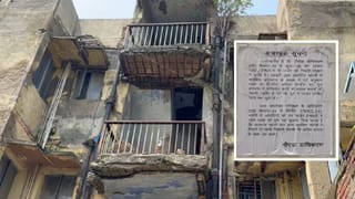 नोएडा में अथॉरिटी का एक्शन, 128 जर्जर फ्लैट्स को खाली करने का नोटिस