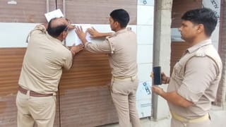 सपा के इस MLA के घर पर चलेगा बुलडोजर! प्रशासन ने चिपकाया नोटिस, जानें क्या है वजह