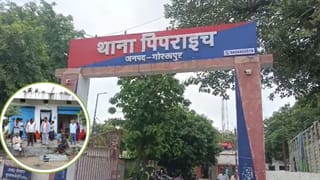 बहन से छेड़खानी के विरोध में मारपीट, एक भाई की मौत; दूसरे की हालत नाजुक