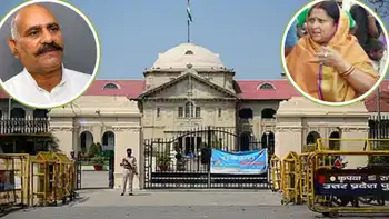 बाहुबली विजय मिश्र की पत्नी को बड़ी राहत, HC से 10 साल की सजा सस्पेंड; जमानत पर रिहा बाहुबली विजय मिश्र की पत्नी को बड़ी राहत, HC से 10 साल की सजा सस्पेंड; जमानत पर रिहा