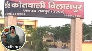 पत्नी के बांधे हाथ-पांव, प्राइवेट पार्ट में करंट लगाकर दी मौत; क्यों पति से हैवान बना 5 बच्चों का बाप?