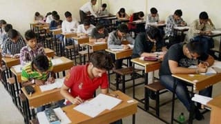 योगी सरकार में ताबड़तोड़ भर्ती, अब 1468 का हुआ ग्राम पंचायत अधिकारी पद पर चयन