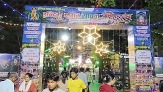 सावन मेले में टूटा झूला, आधा दर्जन लोग घायल; राजधानी लखनऊ में मचा हड़कंप