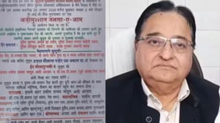 BJP नेता मुख्य अतिथि, सपा सांसद को न्योता भी नहीं; एसटी हसन के कार्यक्रम के पोस्टर पर सियासी बवाल